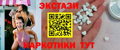 дмт Тверь