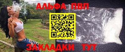 бутик Ирбит