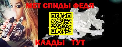 мяу мяу мука Изобильный