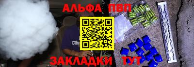 мяу мяу мука Изобильный