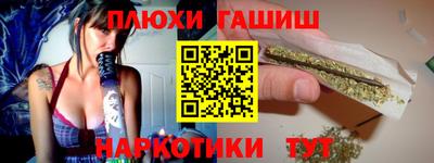 бутик Ирбит