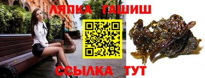 мяу мяу мука Изобильный