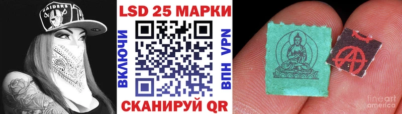 Марки N-bome 1,8мг  купить наркотик  Северобайкальск 